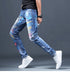 Slim Fit Korean Streetwear Graphical Printed Luxury Hip-Hop Stretch Denim Jeans for Men - Perfect Medium Wash Jeans Outfit
